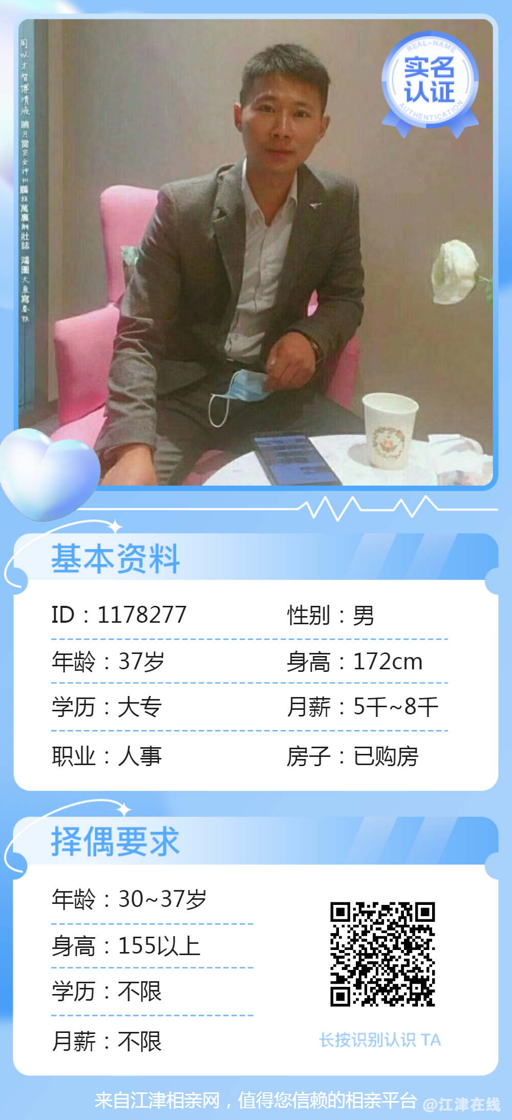 微信图片_20230928101720.png