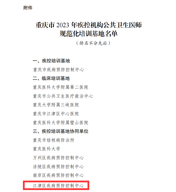 cd537798c91ef2d42784e18372825f16.png