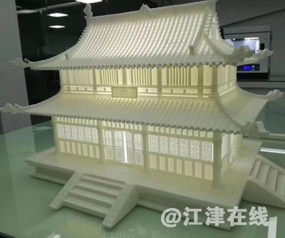 光固化模型