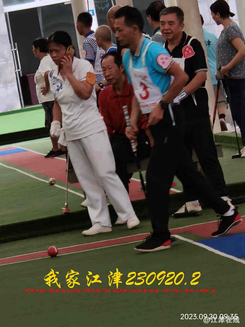 JYZ 20230920.2 WBQ (5).jpg
