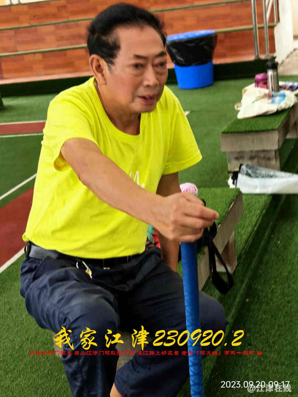 JYZ 20230920.2 WBQ (12).jpg