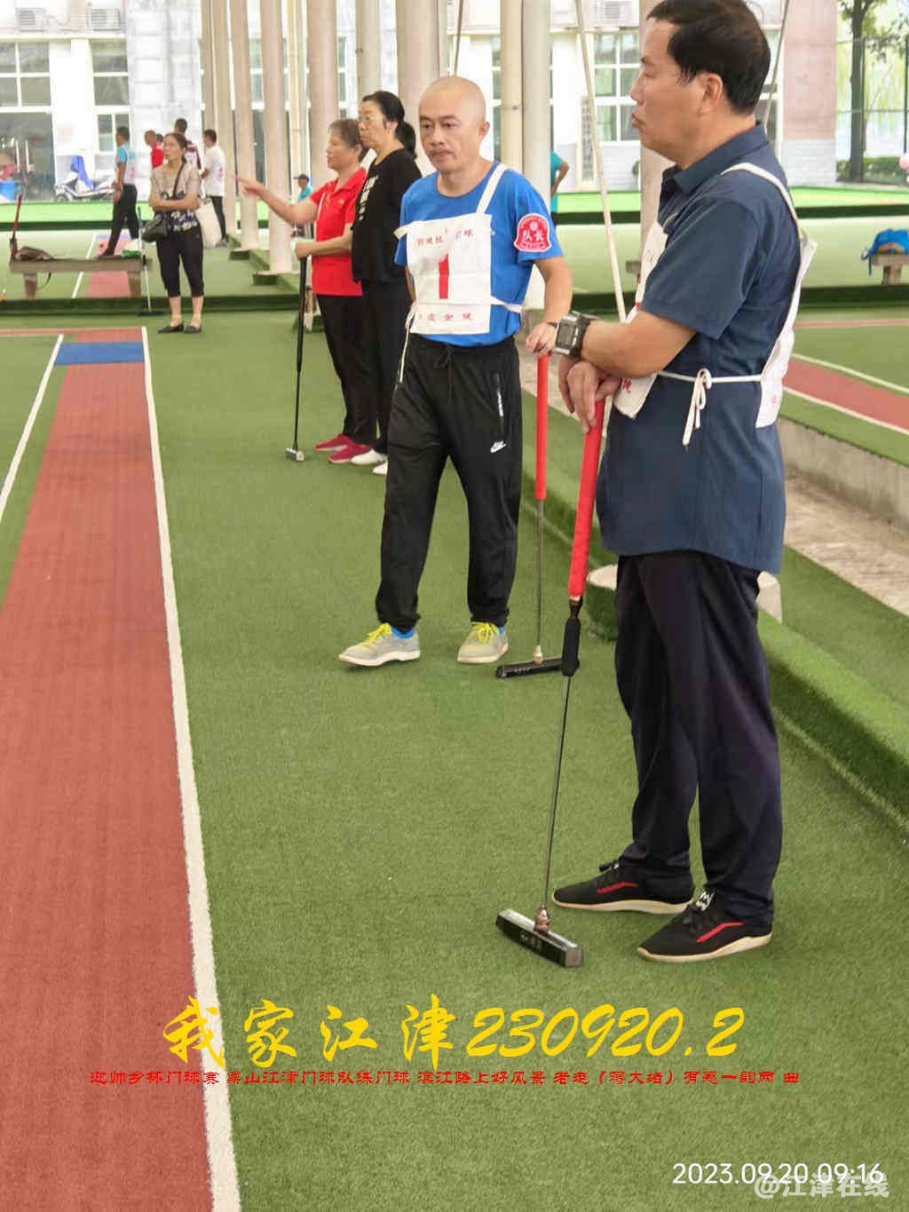JYZ 20230920.2 WBQ (17).jpg