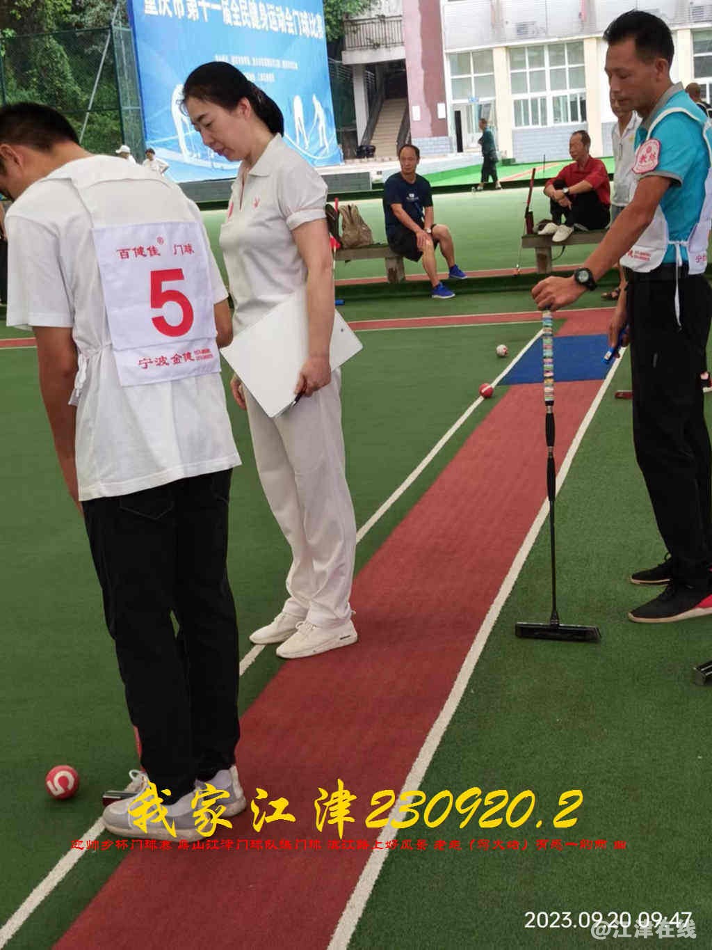 JYZ 20230920.2 WBQ (30).jpg