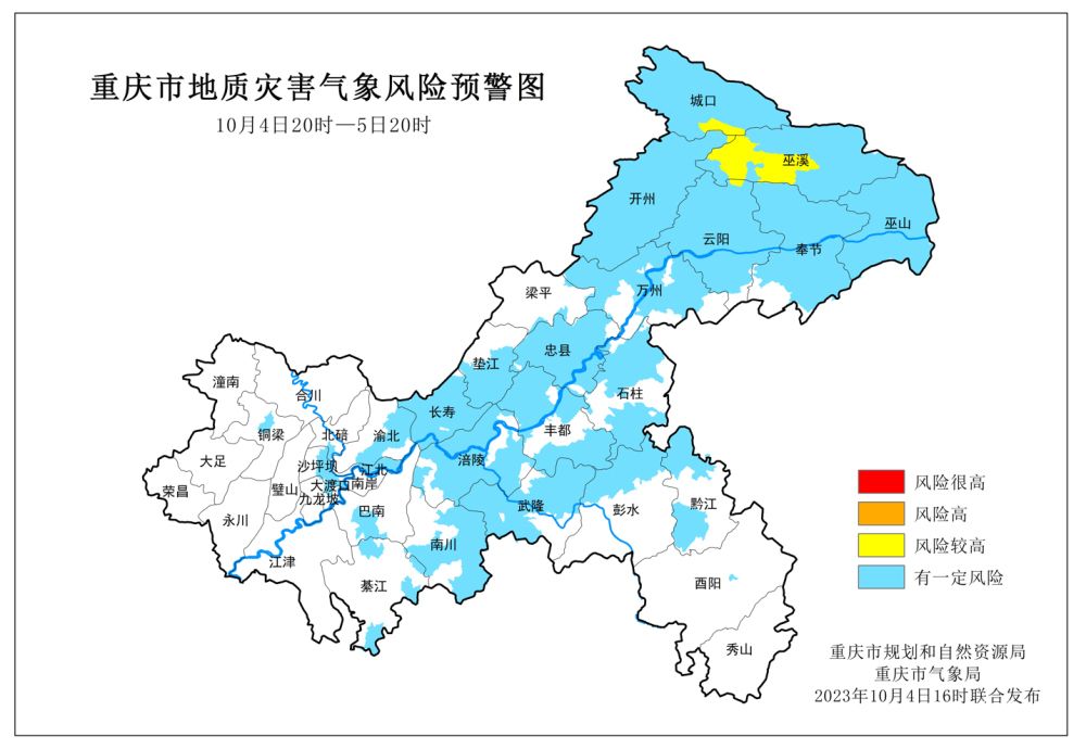 213574F0E224A5D7CB94636074728C7697324C0C_size217_w1000_h690.png
