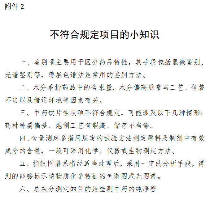 7b5ce3ad98e39e45b35fbe3e8fe29c62.png