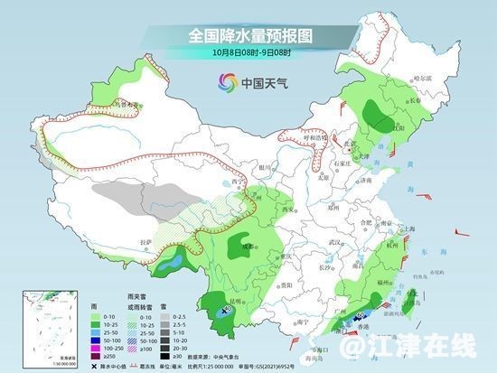86EAE5CEC6501A587A3B10C3DBEF81B900AABA63_size39_w550_h413.jpg