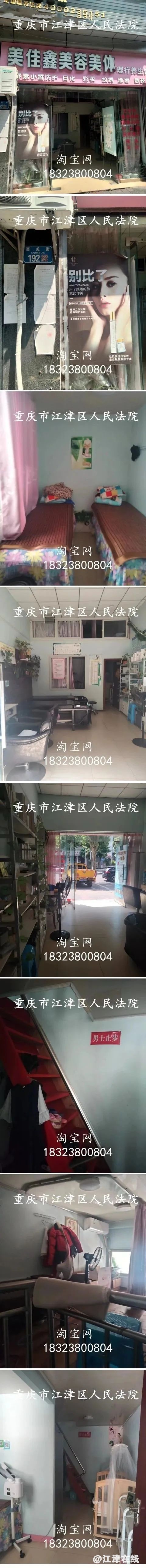 cf0b9514481c052036ac8c5823ee4dea.jpg
