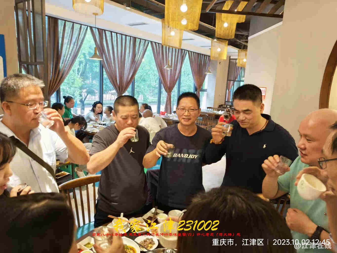 JYZ 20231002 WBQ (16).jpg