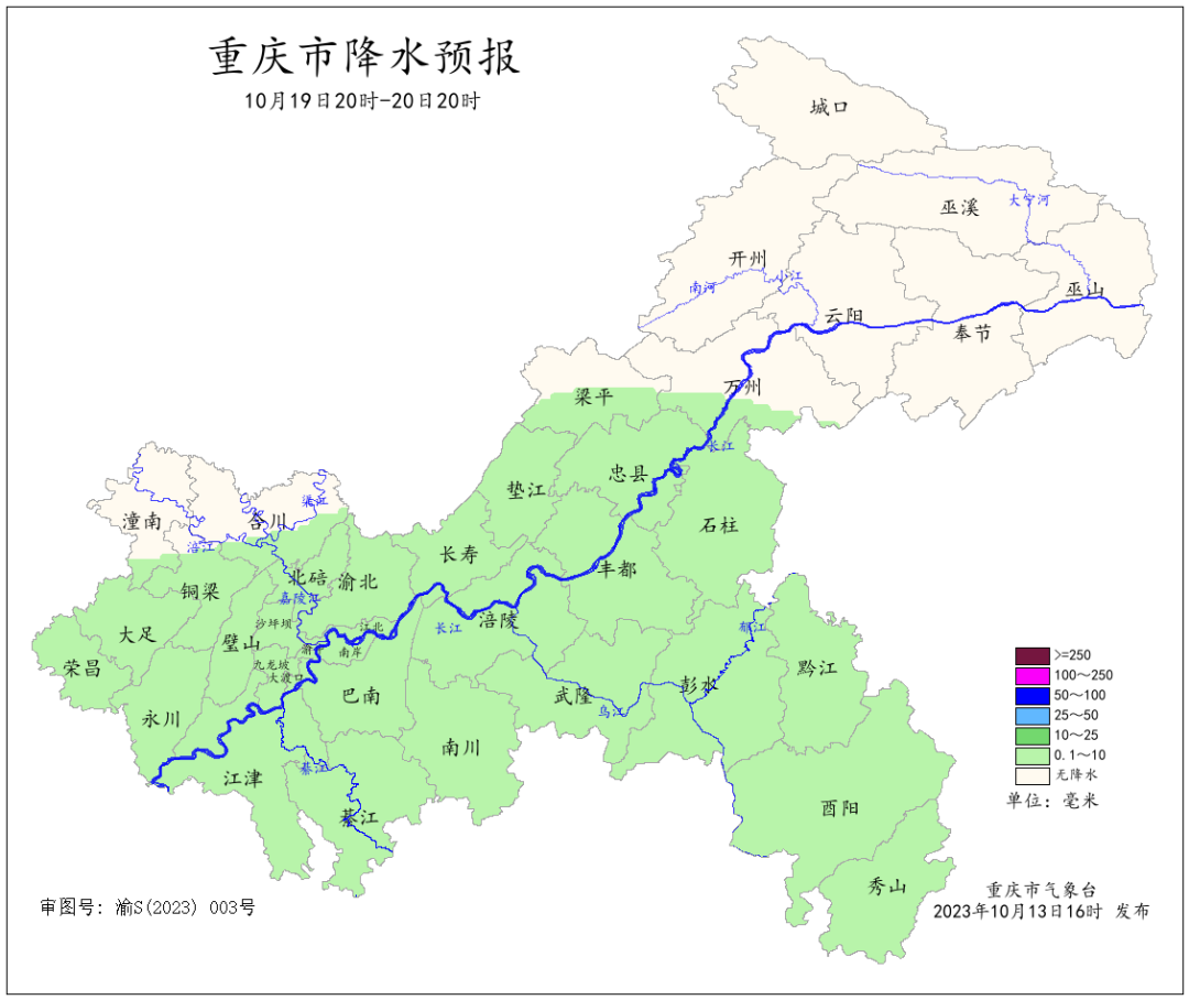 68DD6C73718B4F4DB5A3A57DB98508F15A23BD3E_size245_w1080_h908.png