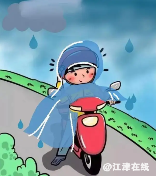 15481ca5f157dbda7b8d2c1345af606c.png