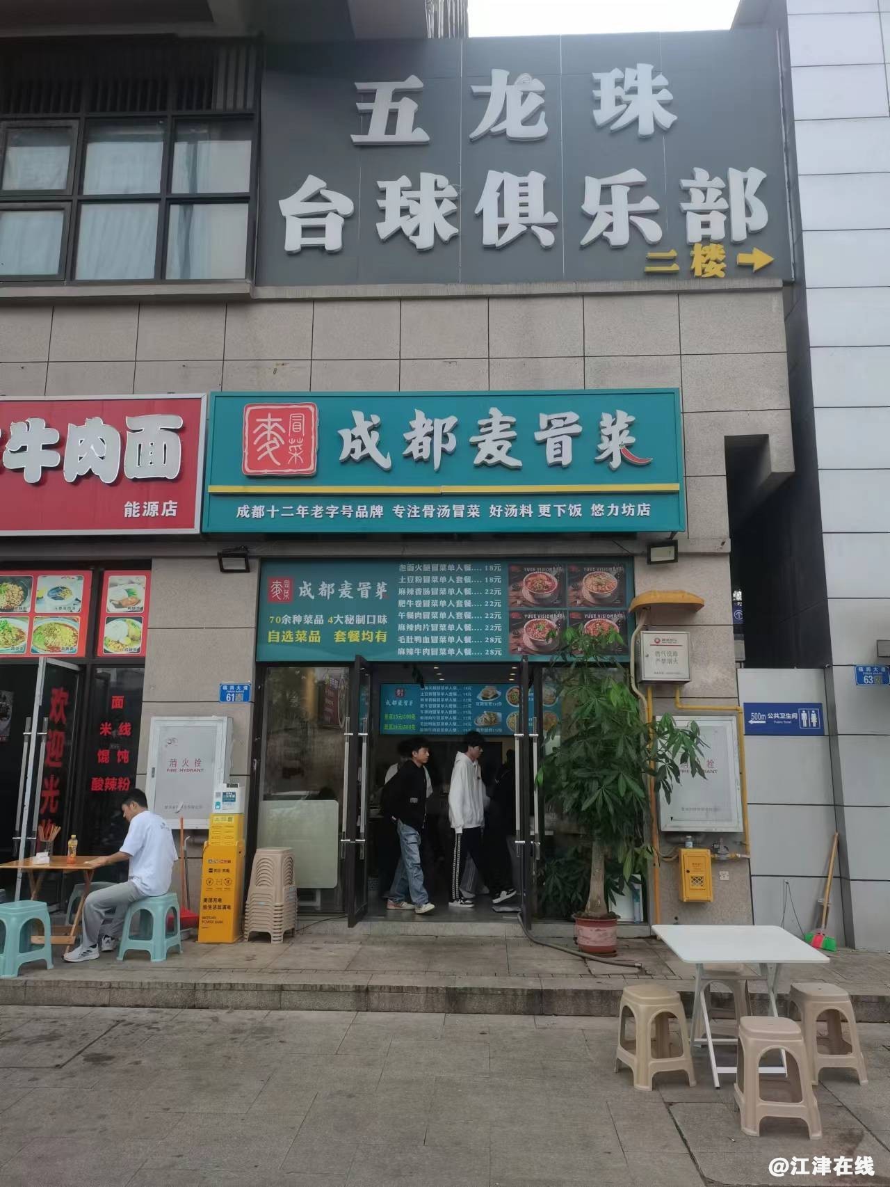wx652e2c570a1a1.jpg