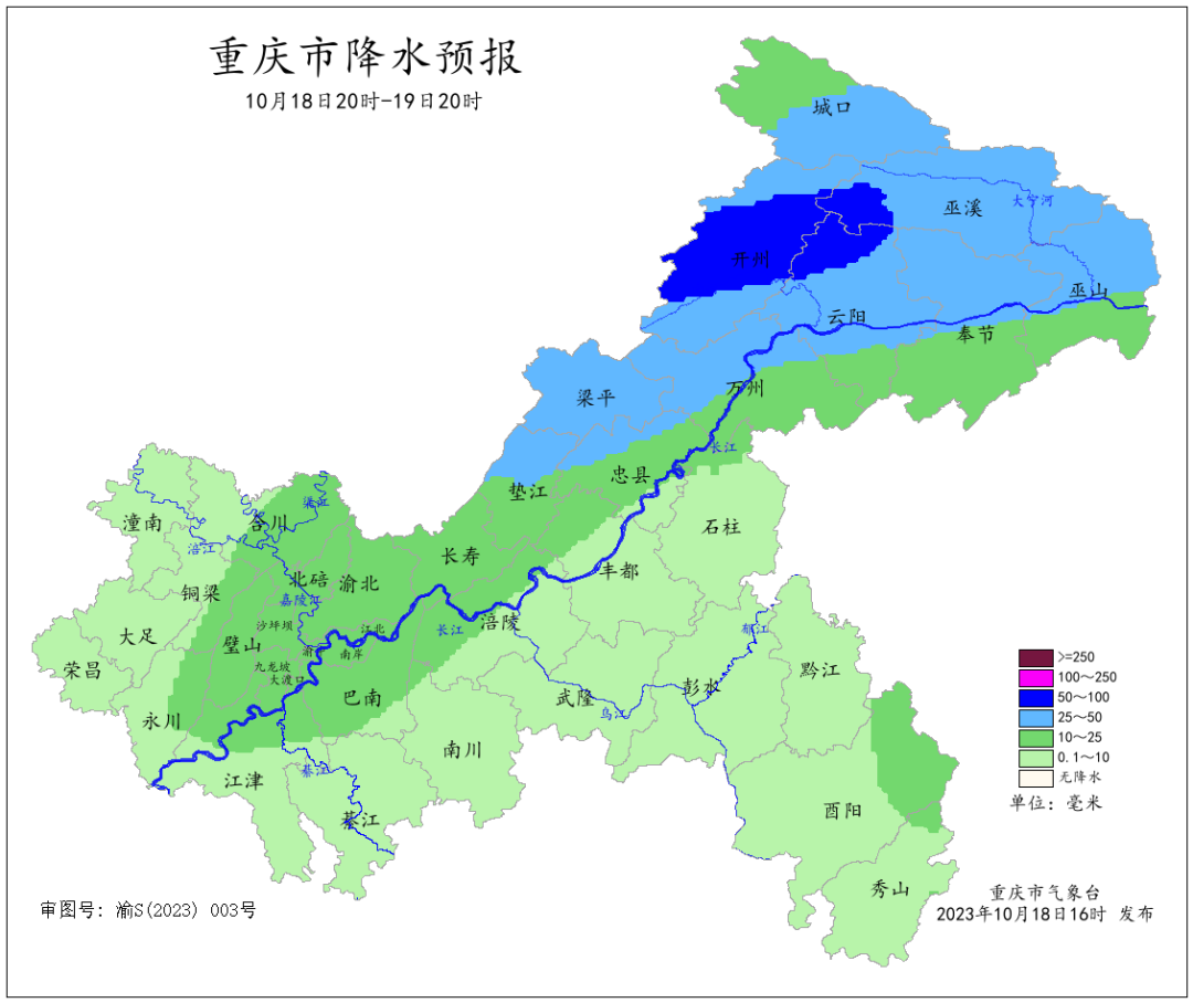 3DB2BC5C9E7F8DA446D12DB2BA7ED2F8B67EEC4B_size249_w1080_h908.png
