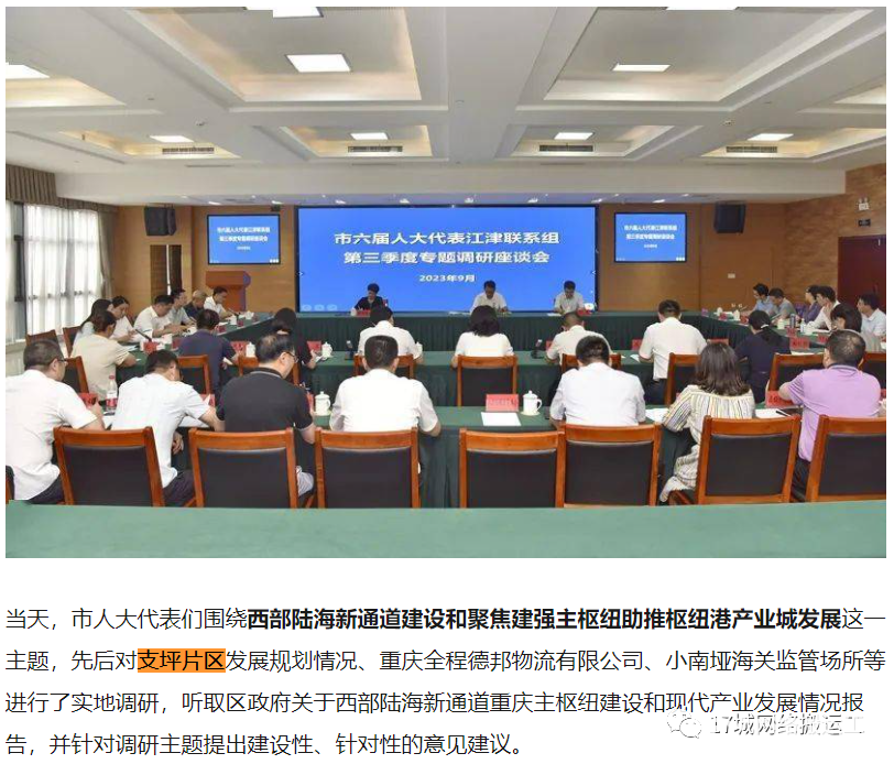 8e303ea3dac9cd31313cbeeef5350ef2.png