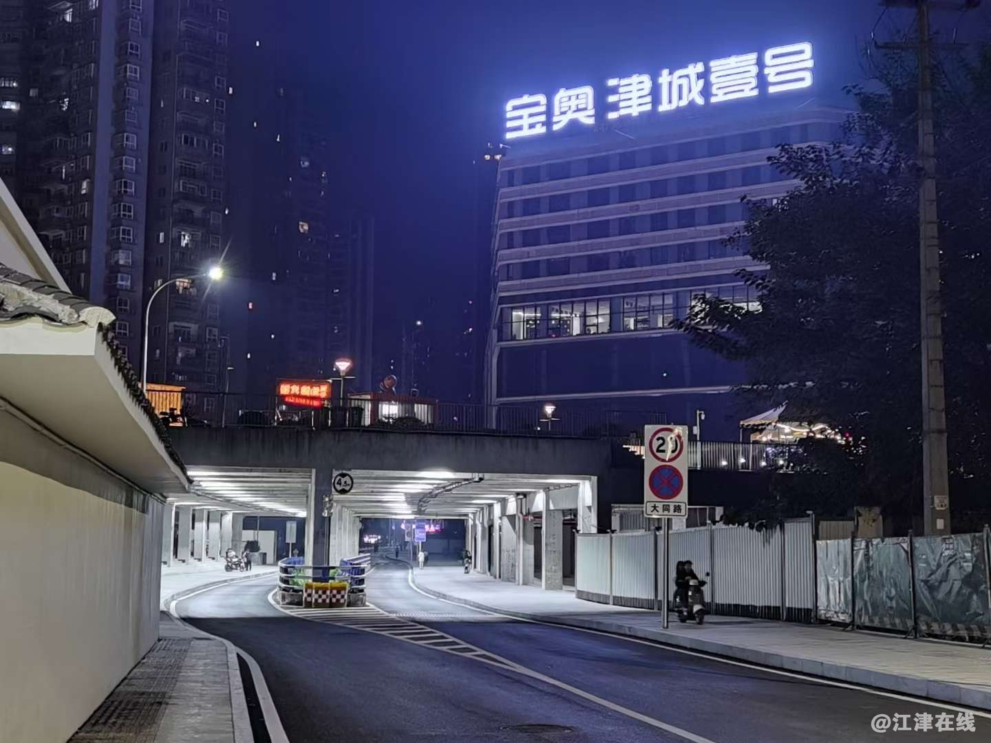 20231021214454front2_0_36627_FvlupsmEfSJv9N4BpMO6x1_hAmxA.jpg