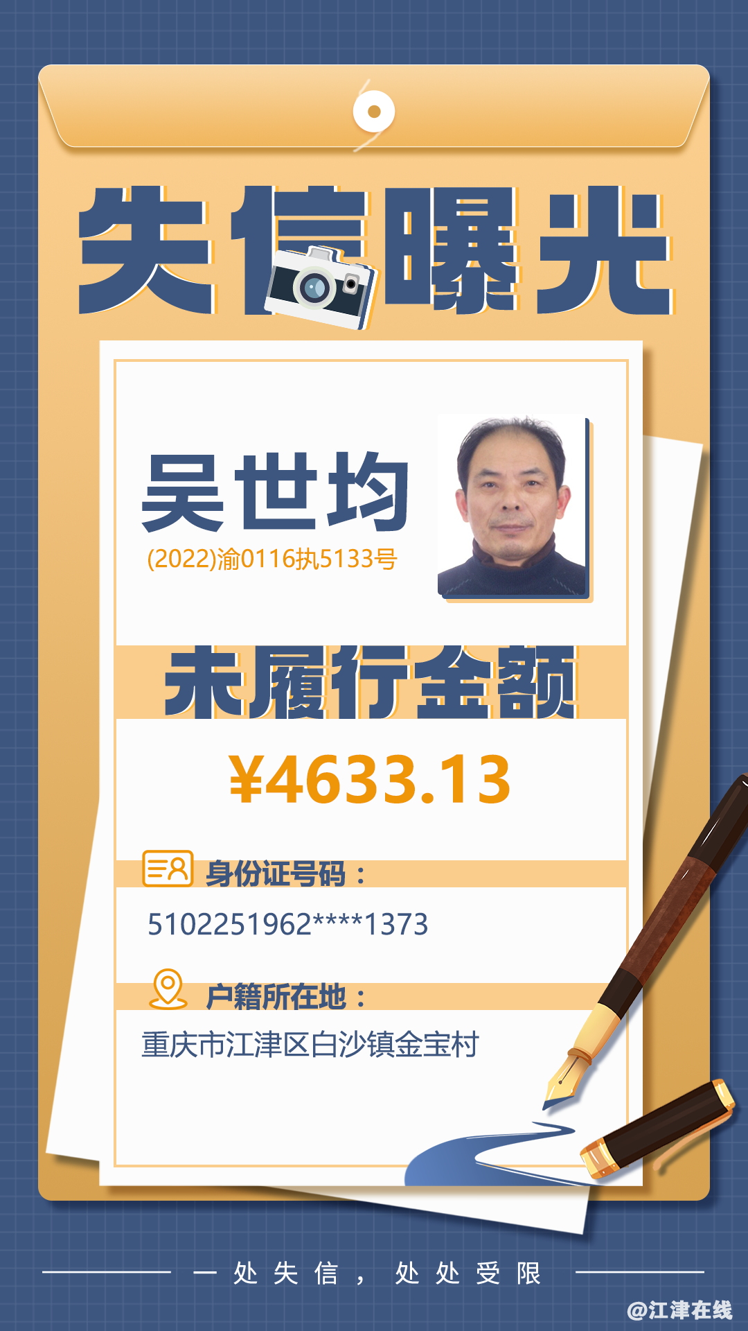 5809dfa8bcfcc6b5a71cdcdc6e0986ca.png