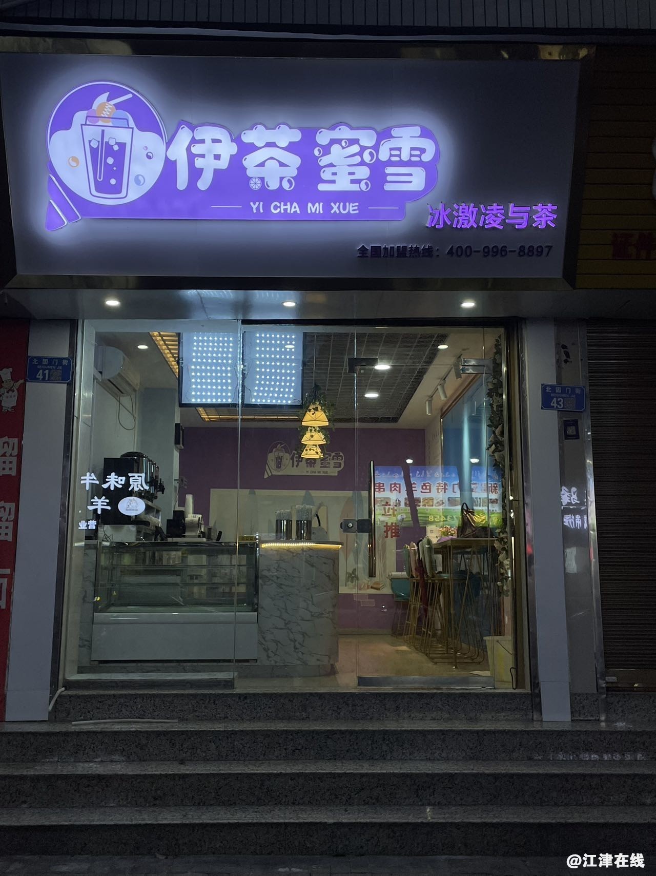 wx6537e97decde1.jpg