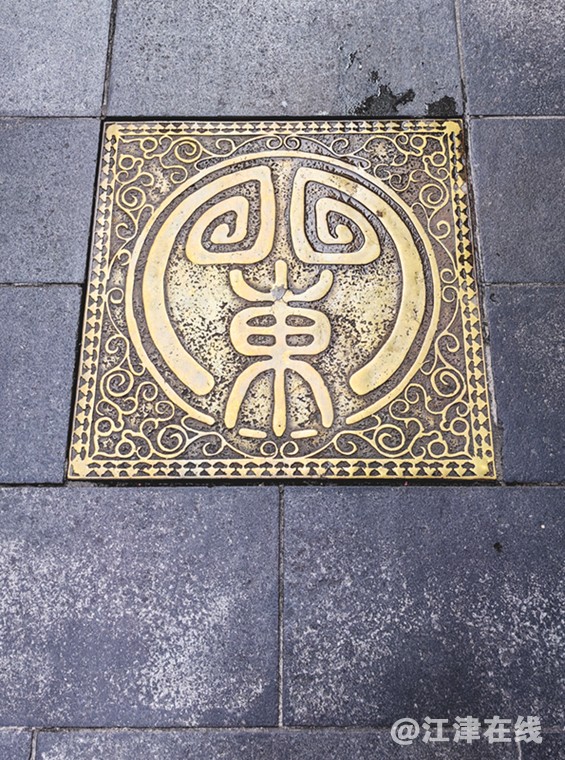 老街 (5).jpg