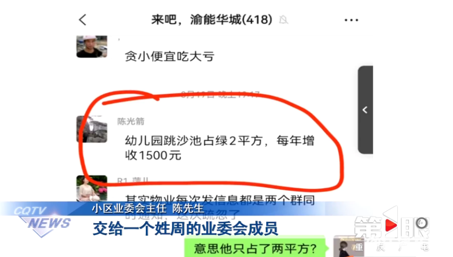 d4f26f16cae9de5a4e03a4f4c34ea8e3.png