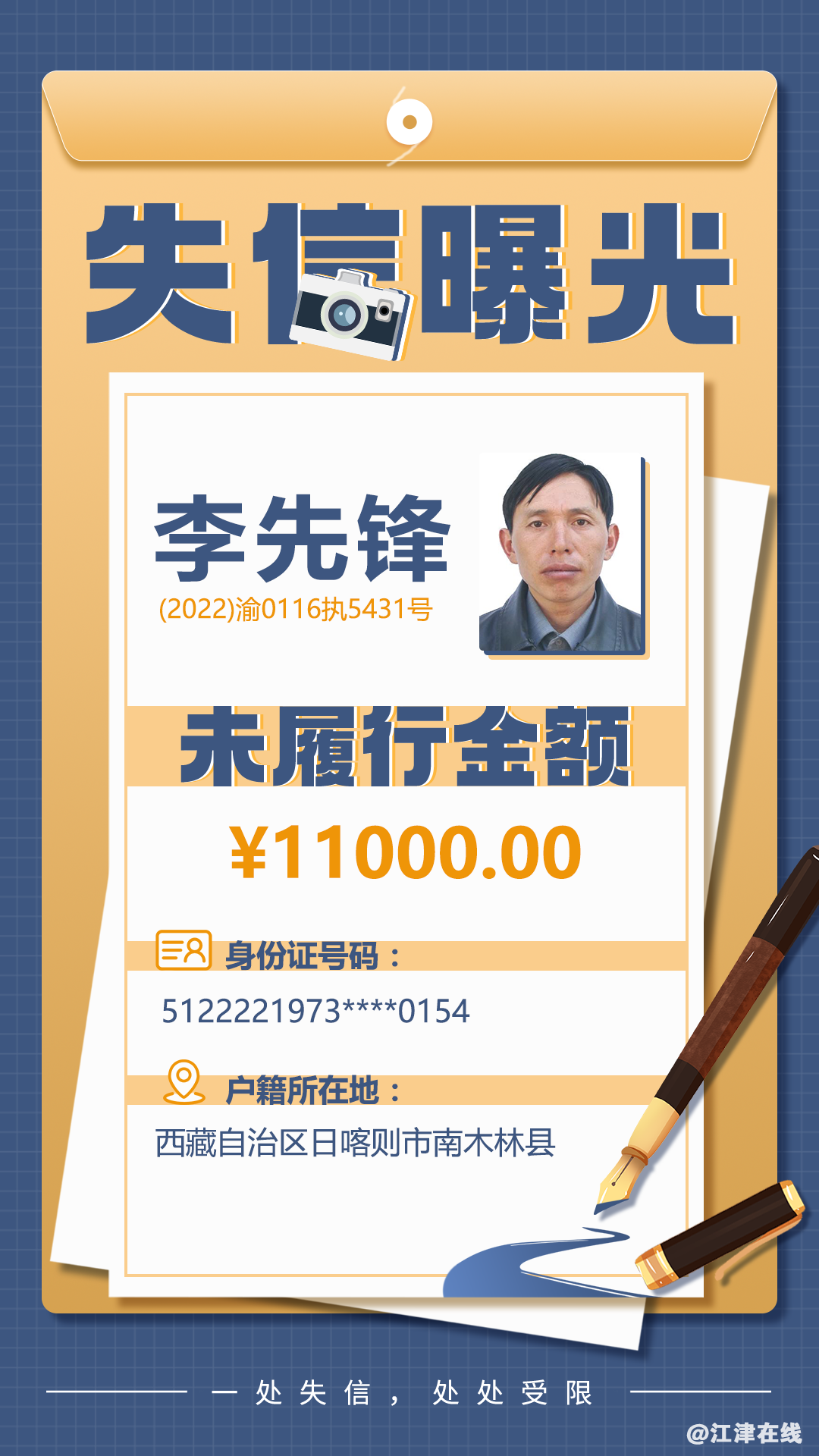 2da021cca0be5ec49edc9fd20ea36832.png