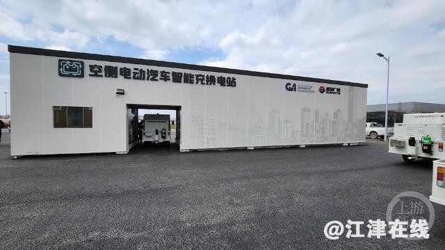 4D2751CDA16C3EC906131E669B1492AC6E172541_size34_w640_h359.jpg