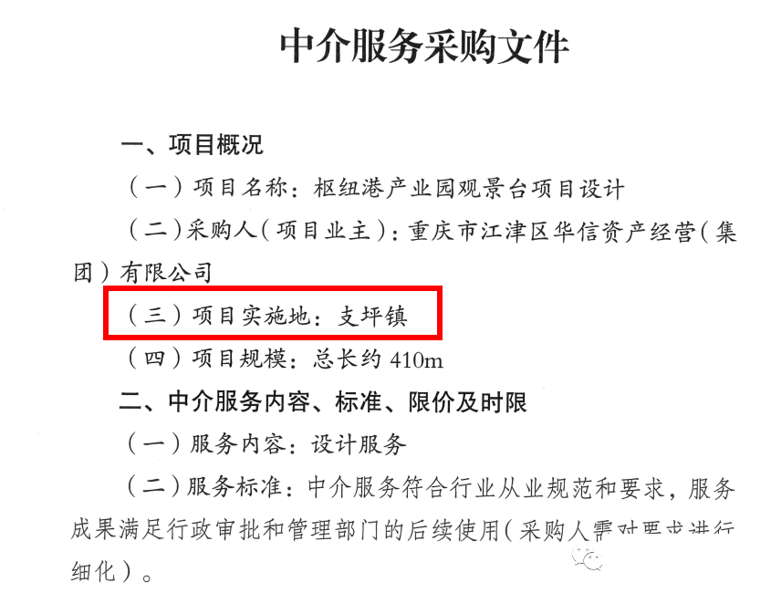 8434f6dce6eb47640a94f29acfddf40e.png