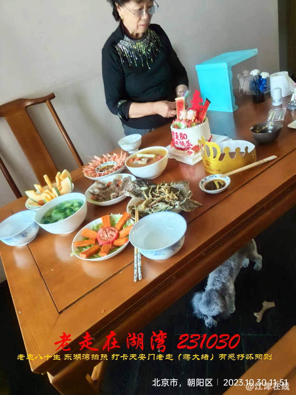 JYZ 20231030 WBQ (10).jpg