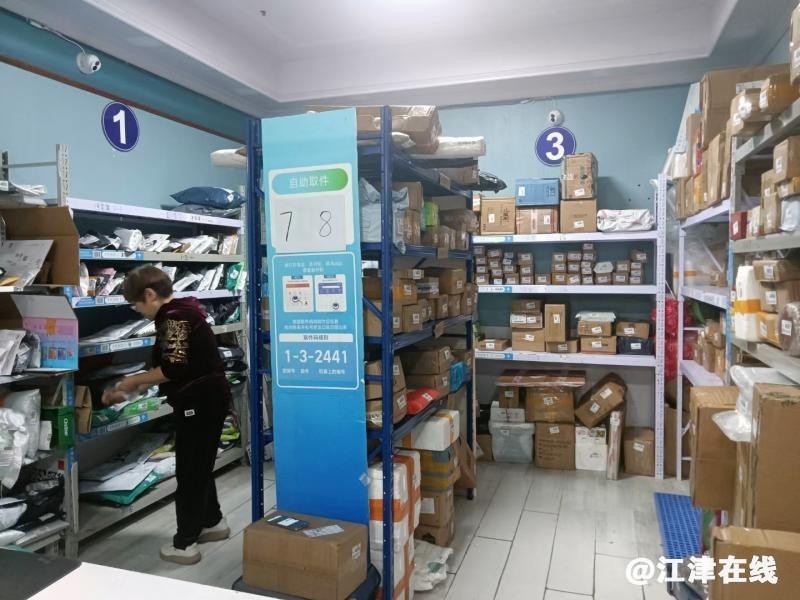 wx654898f6378cc.jpg.jpg