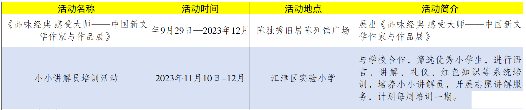 910e3cd5885b2b710b539ba029e485be.png