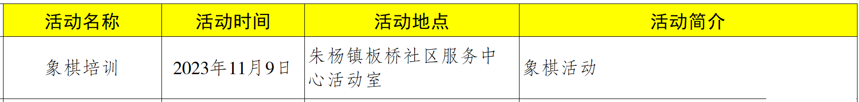 944ae99bdd808c209f412e97b05dcb89.png