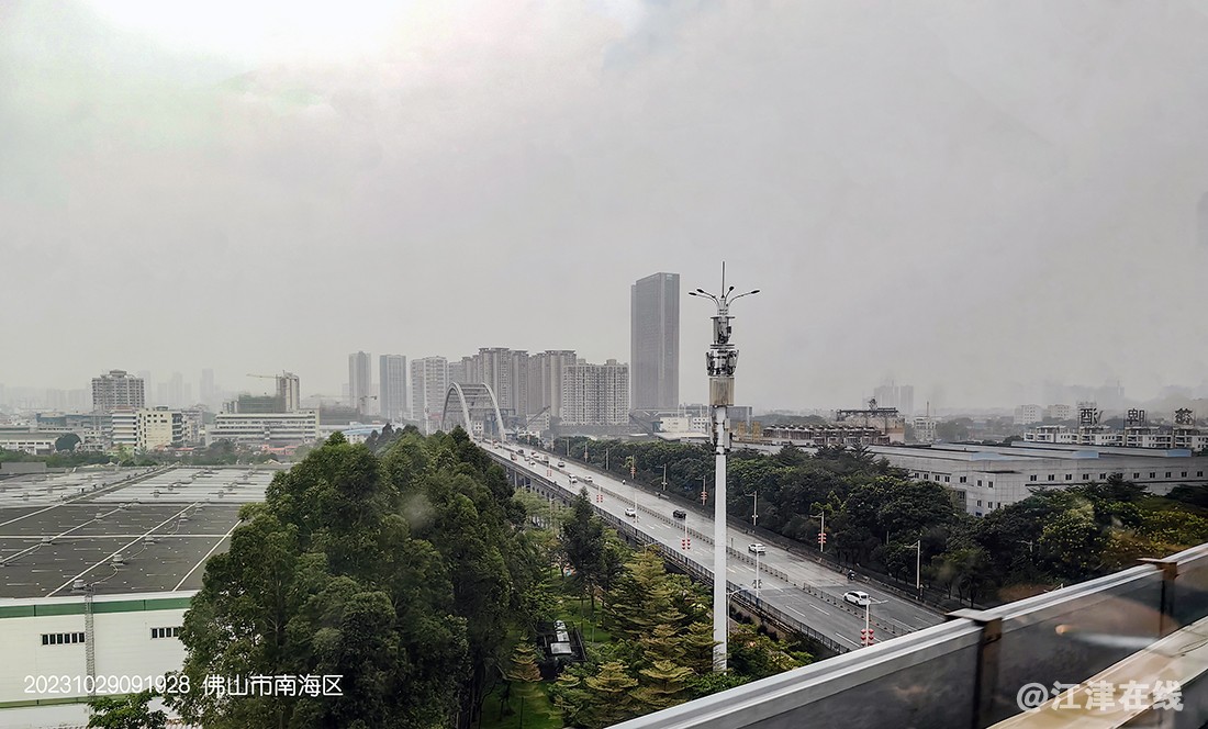 IMG_20231029_091928副本副本.jpg
