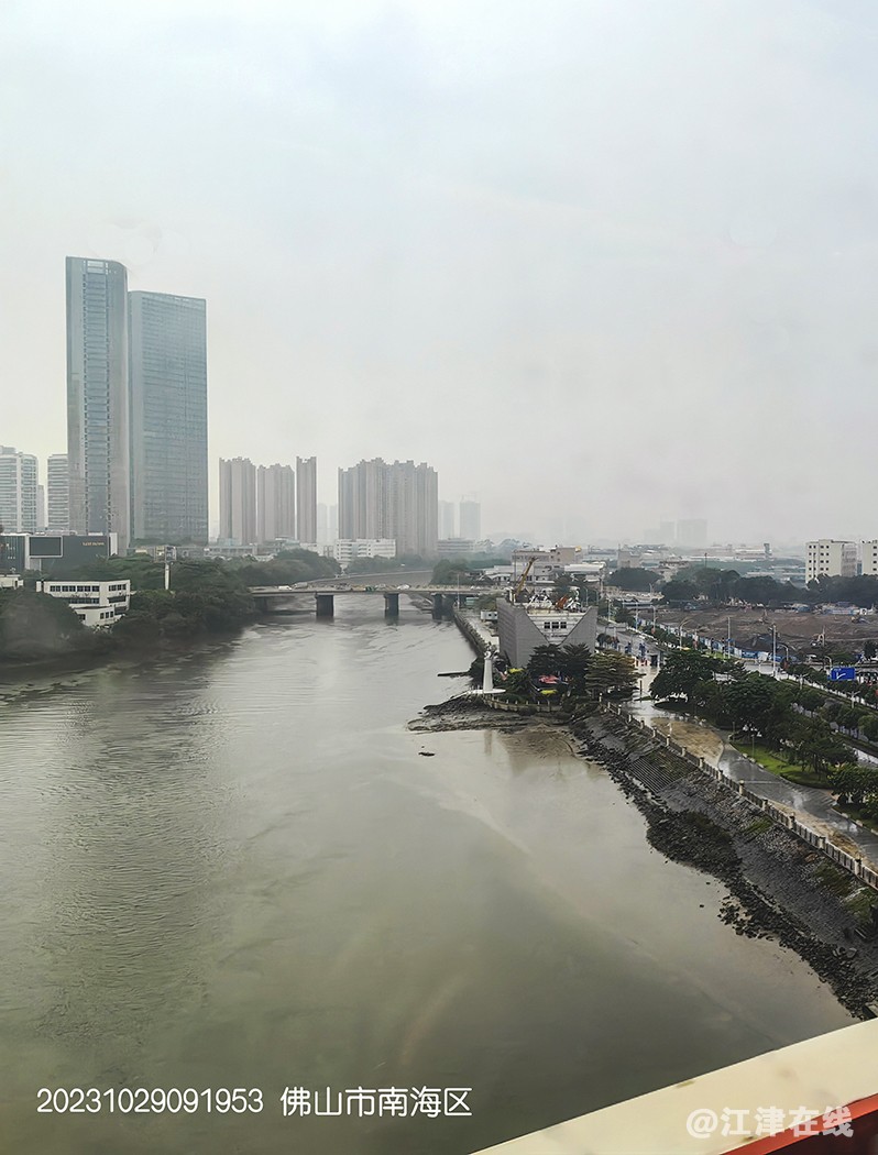 IMG_20231029_091953副本副本.jpg