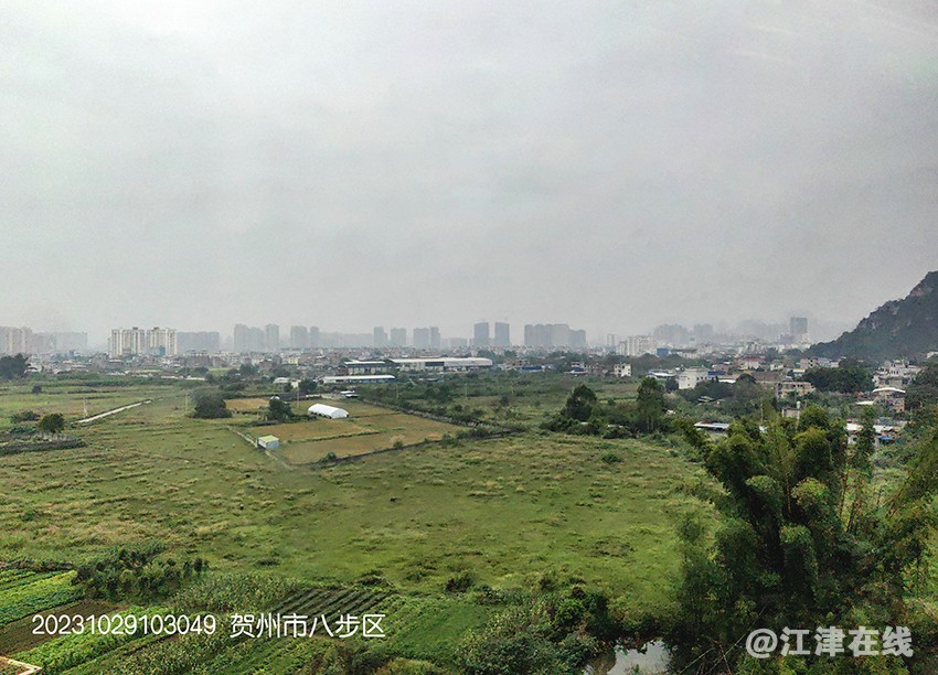 IMG_20231029_103049副本副本.jpg