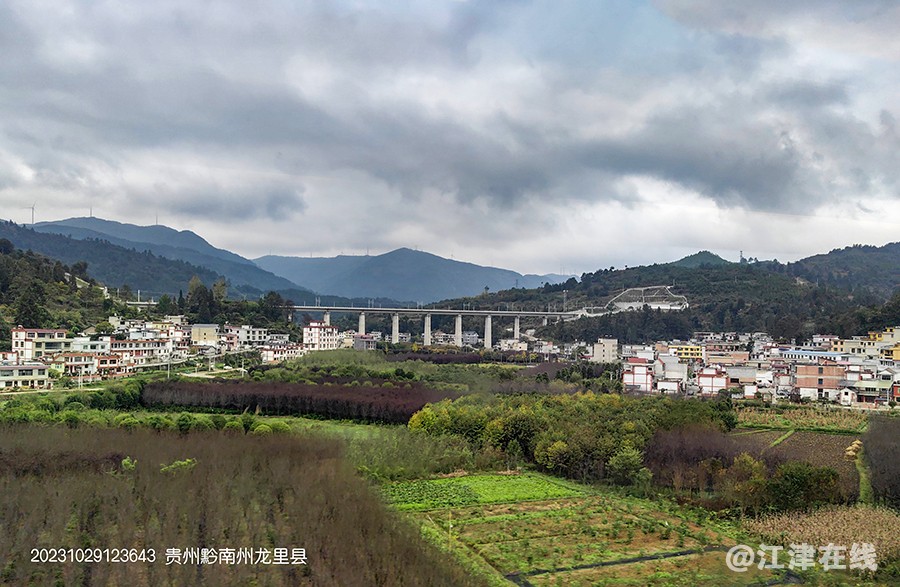 IMG_20231029_123643副本副本.jpg
