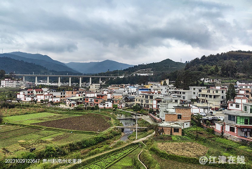 IMG_20231029_123647副本副本.jpg
