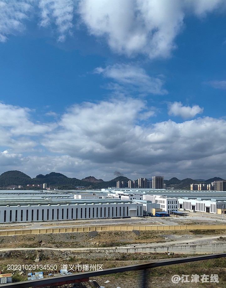 IMG_20231029_134550副本副本.jpg