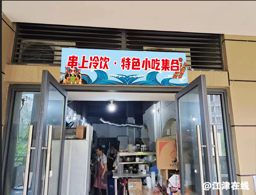 wx6555724c5e918.jpg