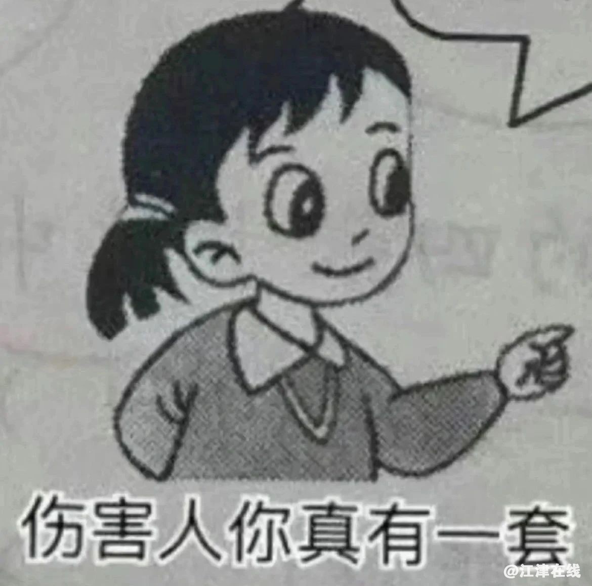 9546d00823b5a7cfa4ffbbcbaa41956f.jpg