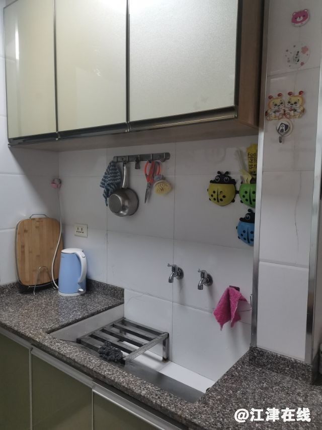 1700575062655cb75625ac4.jpg