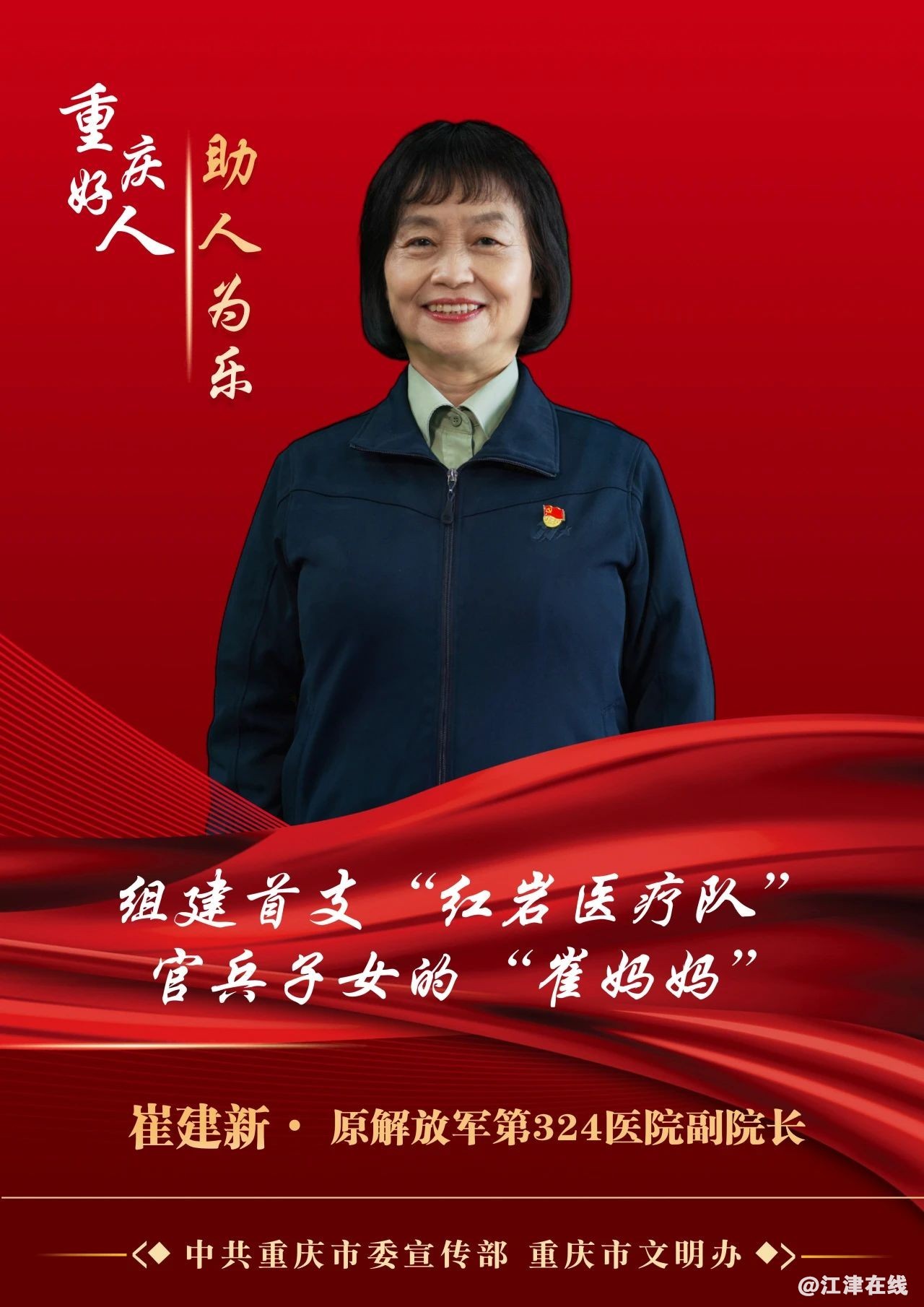 51ff16a2806e30fa44d653828d7e7213.jpg