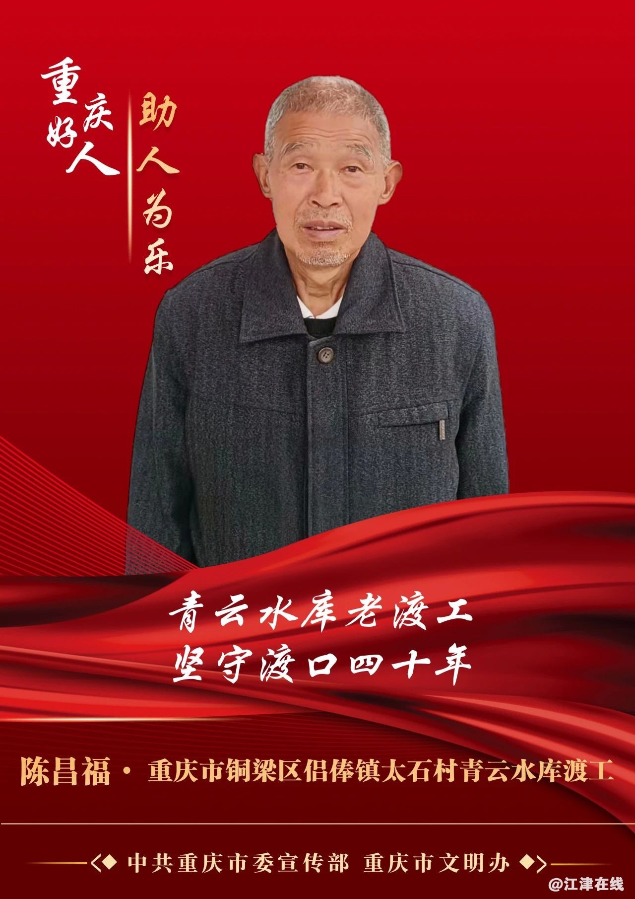 61fbaf0b072594d292599b6d2384c447.jpg