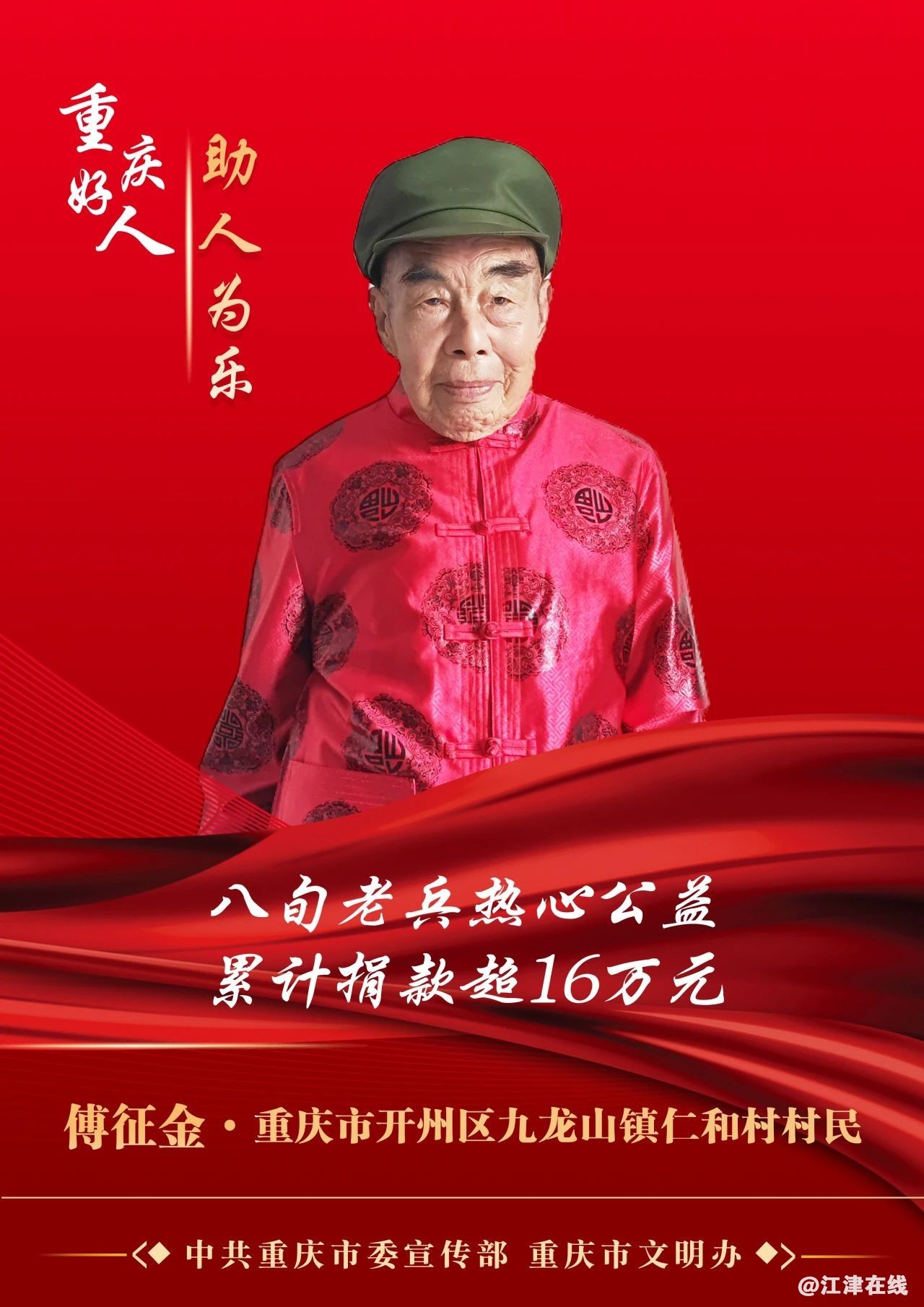 22bc38eba69eaa602b539450d33b8fb3.jpg