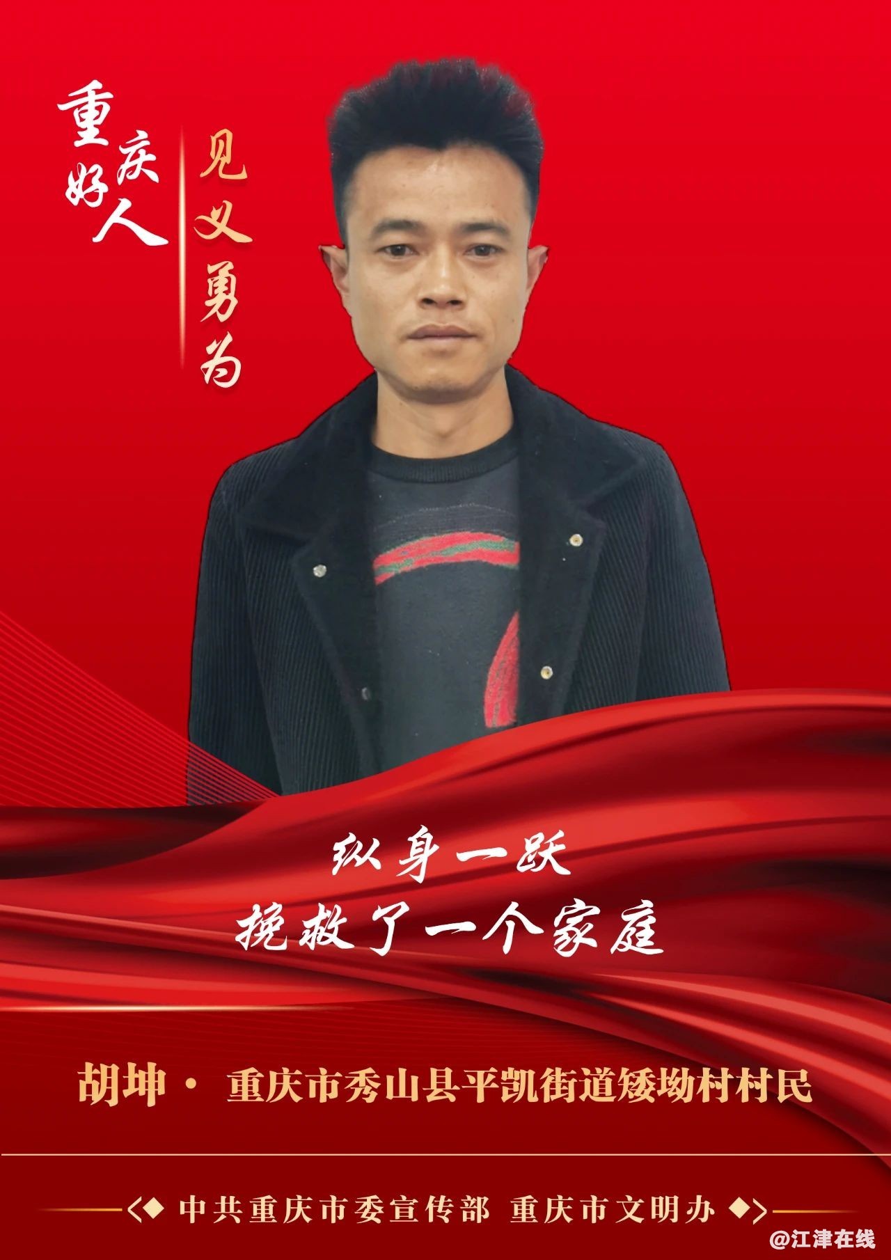 5f97cbf35c777a644a533c6c6cdfc4d0.jpg