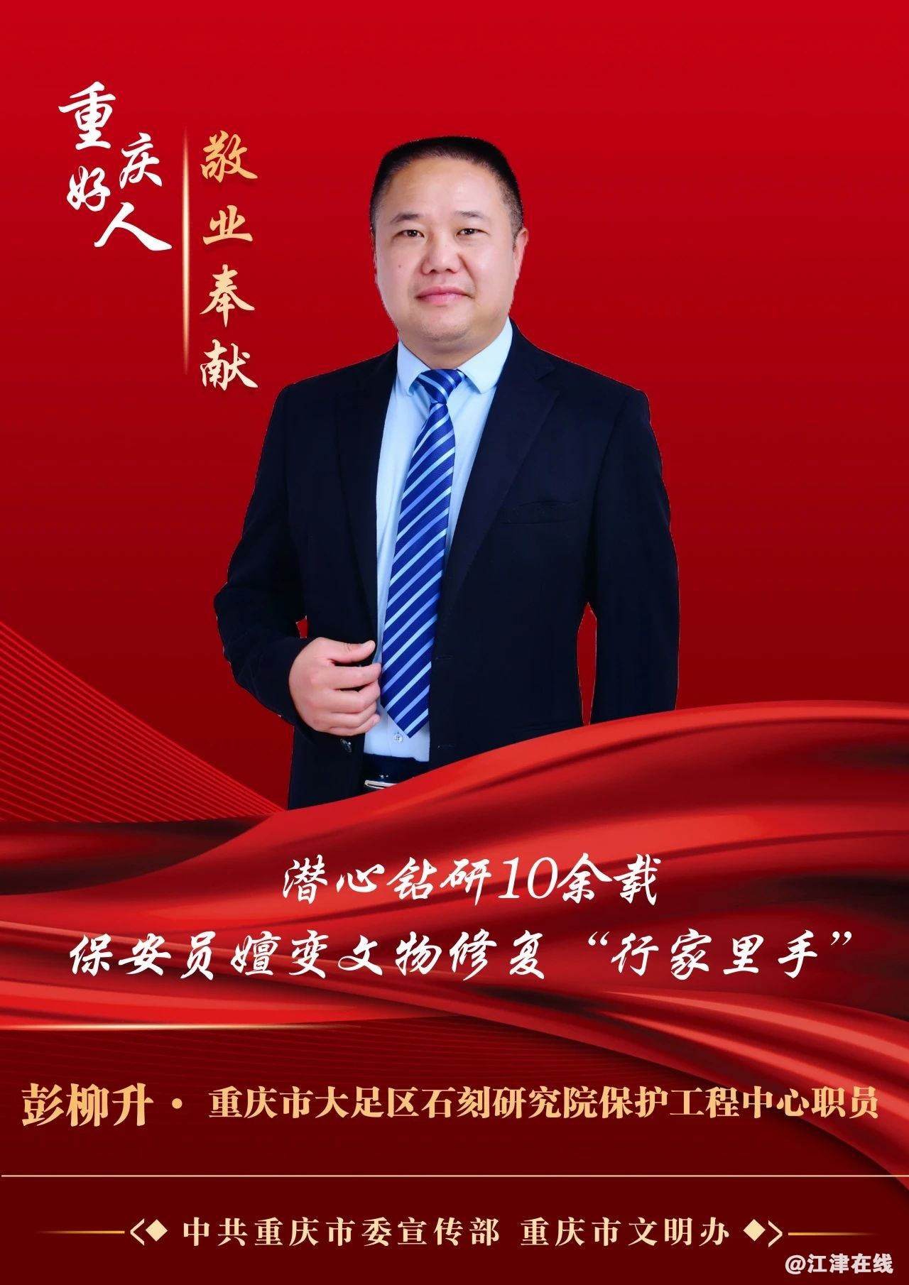 dccadf702b8ada5e43edb8bda1874503.jpg