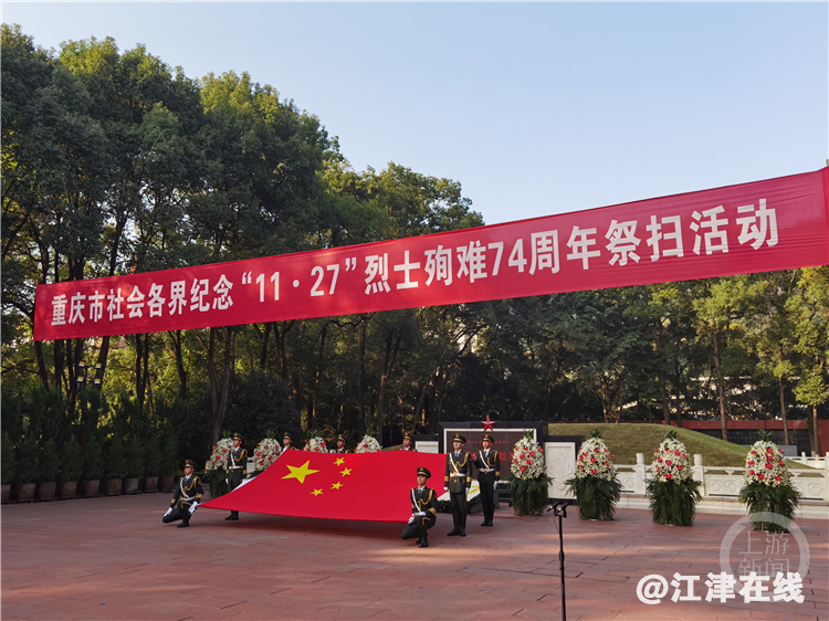 B1EEA20015CB1750195C5AC08288E30DCE5E52FF_size766_w750_h562.png