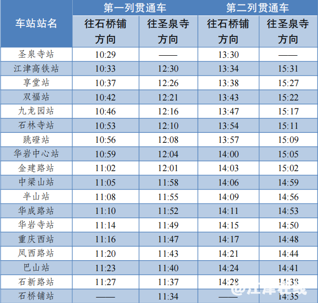 c2da8593bb051b8c8992875292bc7cc4.png