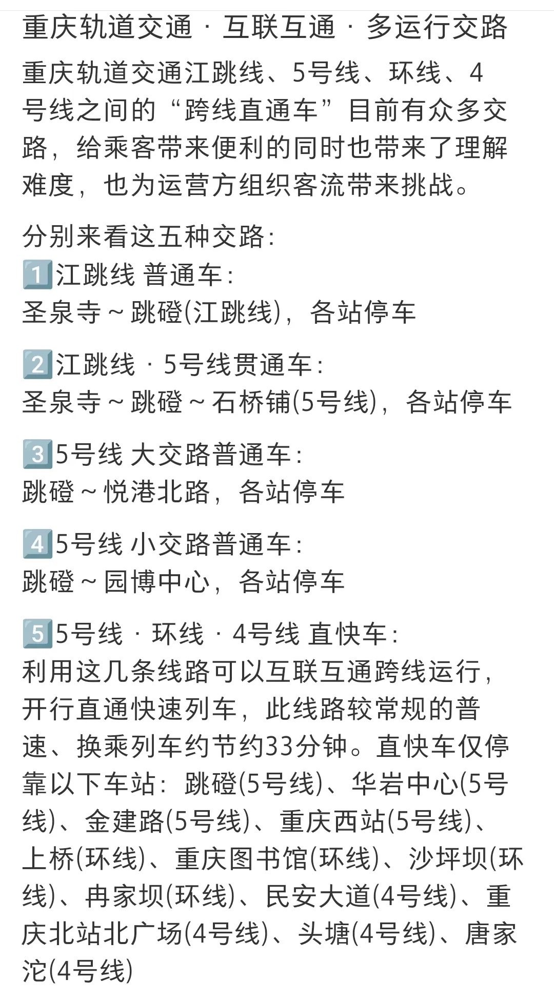 20231201143248front1_0_33384_FtH3i3ni9LBfKXjCGypl9SFS6669.jpg