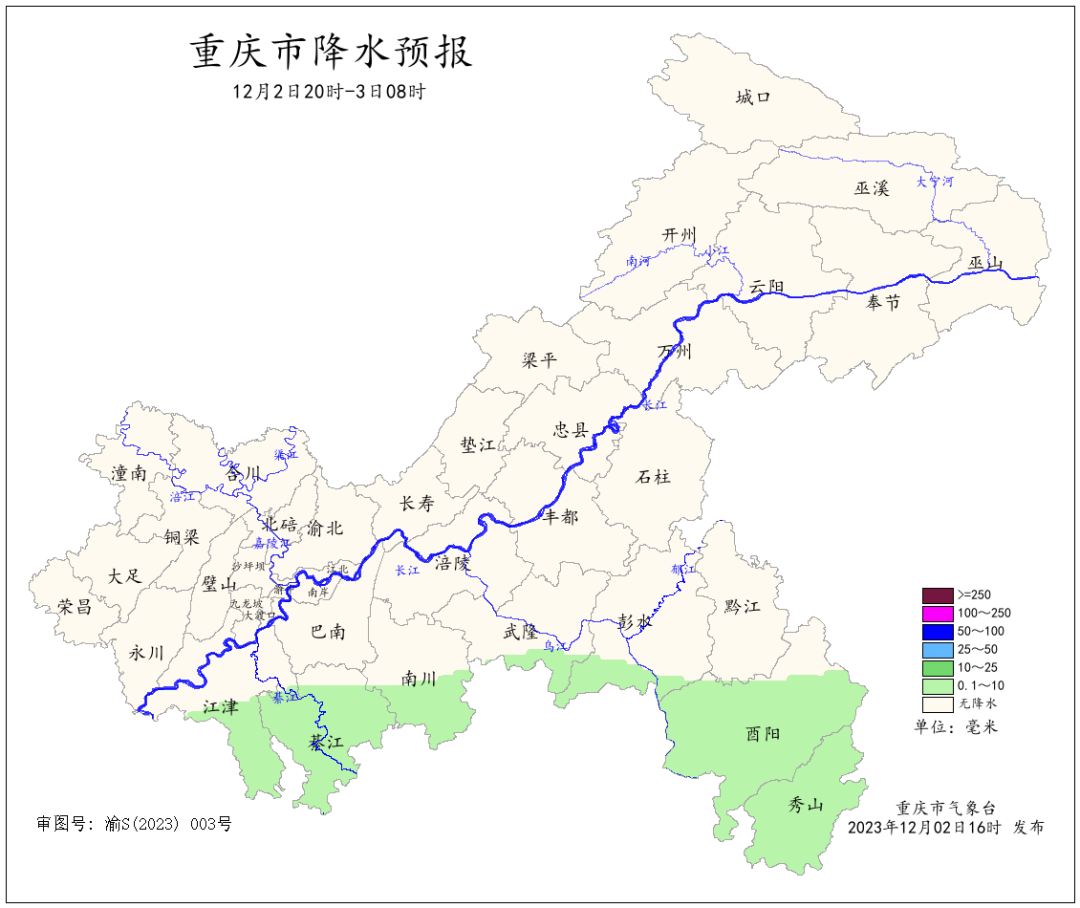 F6953E684D64326DDA3A2C8E65D09314A5B03829_size252_w1080_h908.png
