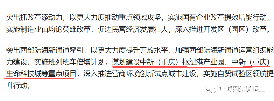 dbfd5eaffaa01d7858fc19945d369f05.png