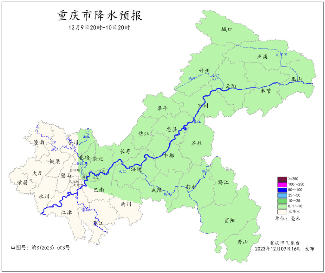 08597D7462ADF1313F3E165E6716235E22E4C6DB_size246_w1080_h908.png