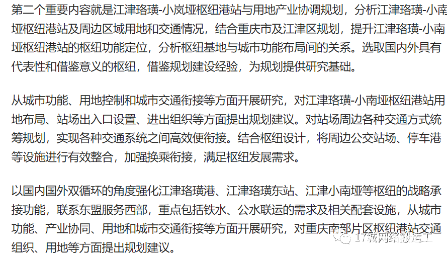 153c6a0c0a572bd8ca62356a4ba5c28d.png